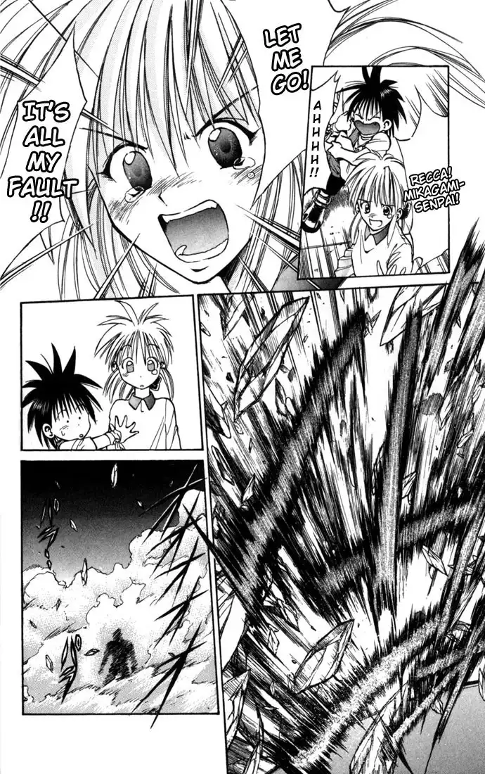 Flame of Recca Chapter 73 18